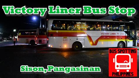 victory liner imus